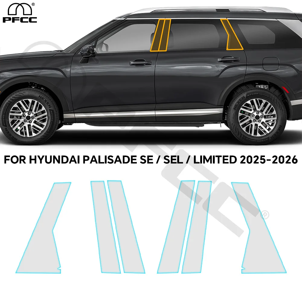 Car B C Pillars Film For Hyundai Palisade 2025 2026 Headlight Rearview TPU Paint Protection Film Anti-scratch Precut Clear PPF