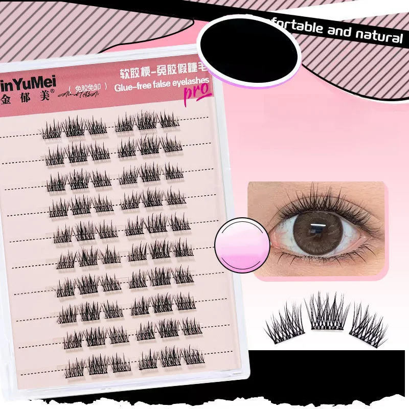 Self-adhesive Eyelashes Without Glue Reusable Eyelashes Makeup DIY Comic Eyelash Tufts