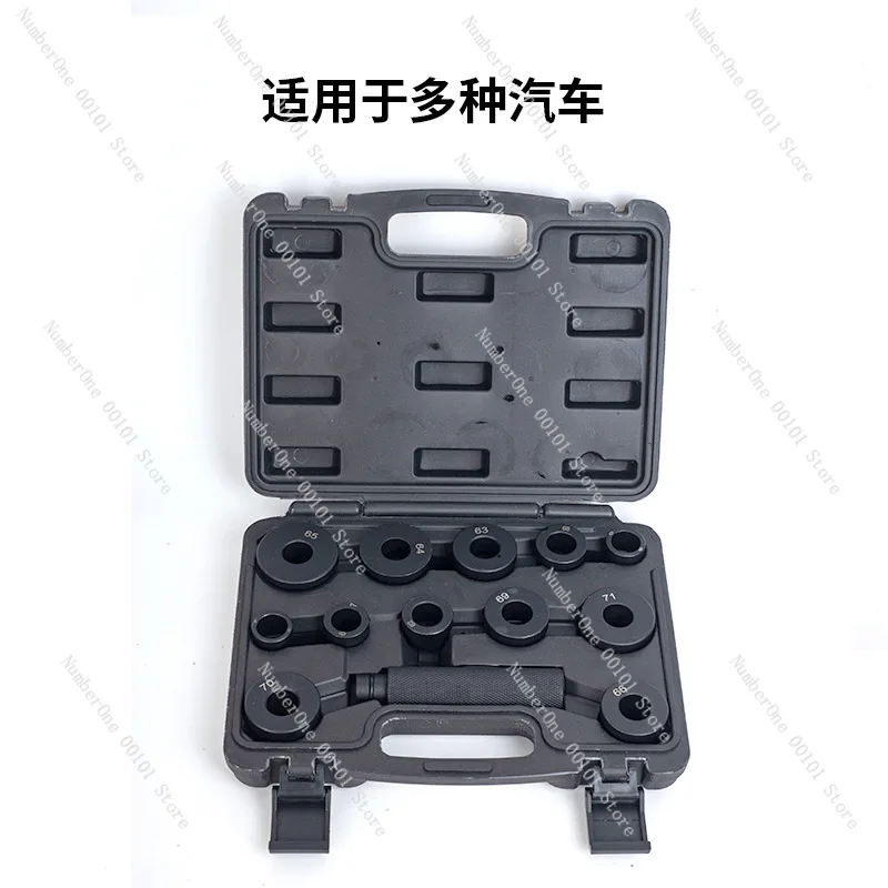 13-Piece Transmission Bushing Tool Set, Transmission Bushing Driver Bushing Tool Kit, Universal Transmission