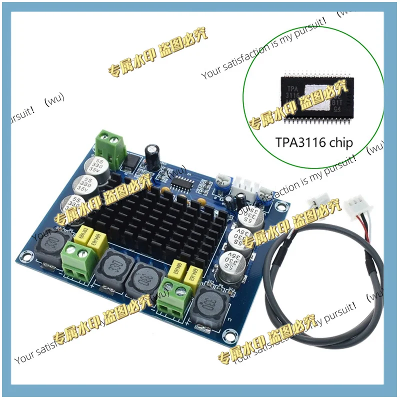 2pcs Suitable for TPA3116 chip dual-channel high-power digital audio amplification board 120W*2 TPA3116D2, DC12-26V M543