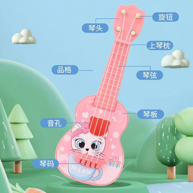 Ukulele Kids Guitar Toy Girl Boy Beginners Mini Guitar Instrument Can Play Music Simulation Toy Birthday Gift