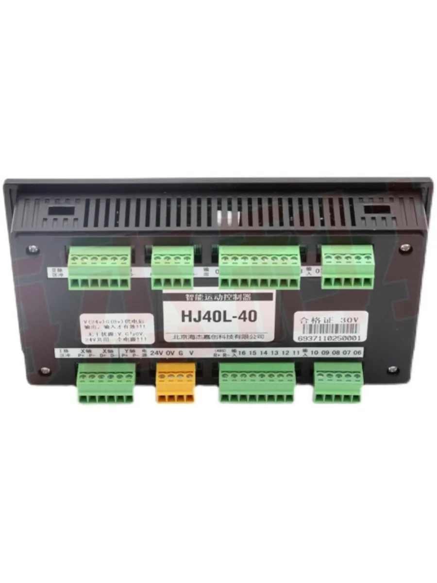 

CM40L servo motor controller TC55V intelligent programming single double three four axis pulse generator HJ40L