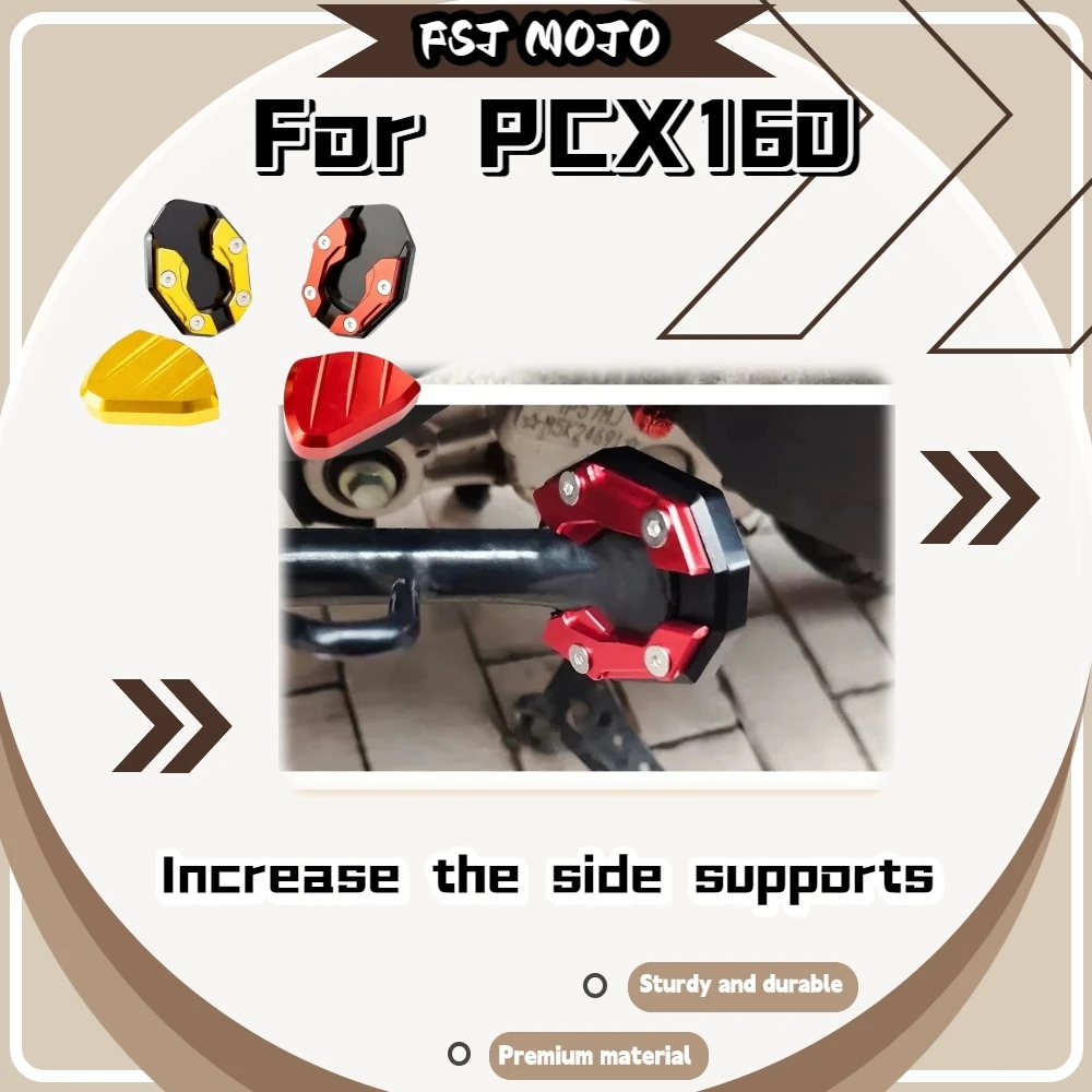 For PCX160 Dedicated Widened Side Stand Plate Larger Contact Area Effectively Prevent Sinking On Soft Ground Riding Parts