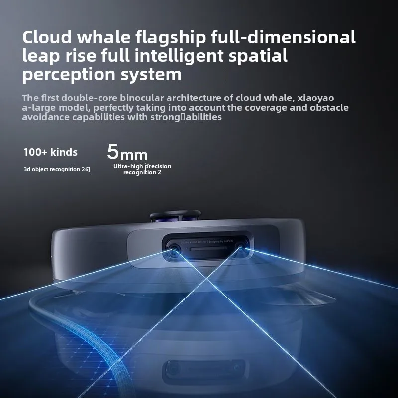 Cloud Whale Xiaoyao 001MAX آلة كنس الإصدار الخارجي ثنائي النواة مجهر بدون قفل