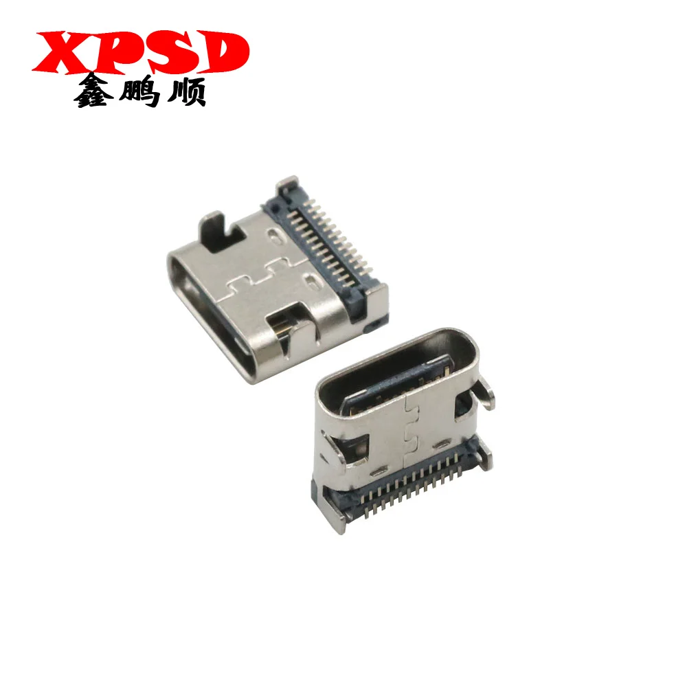 5PCS TYPE-C 3.1USB Female Socket 24pin Double Row SMD Fast Charging Female High Transfer Data Charging Socket