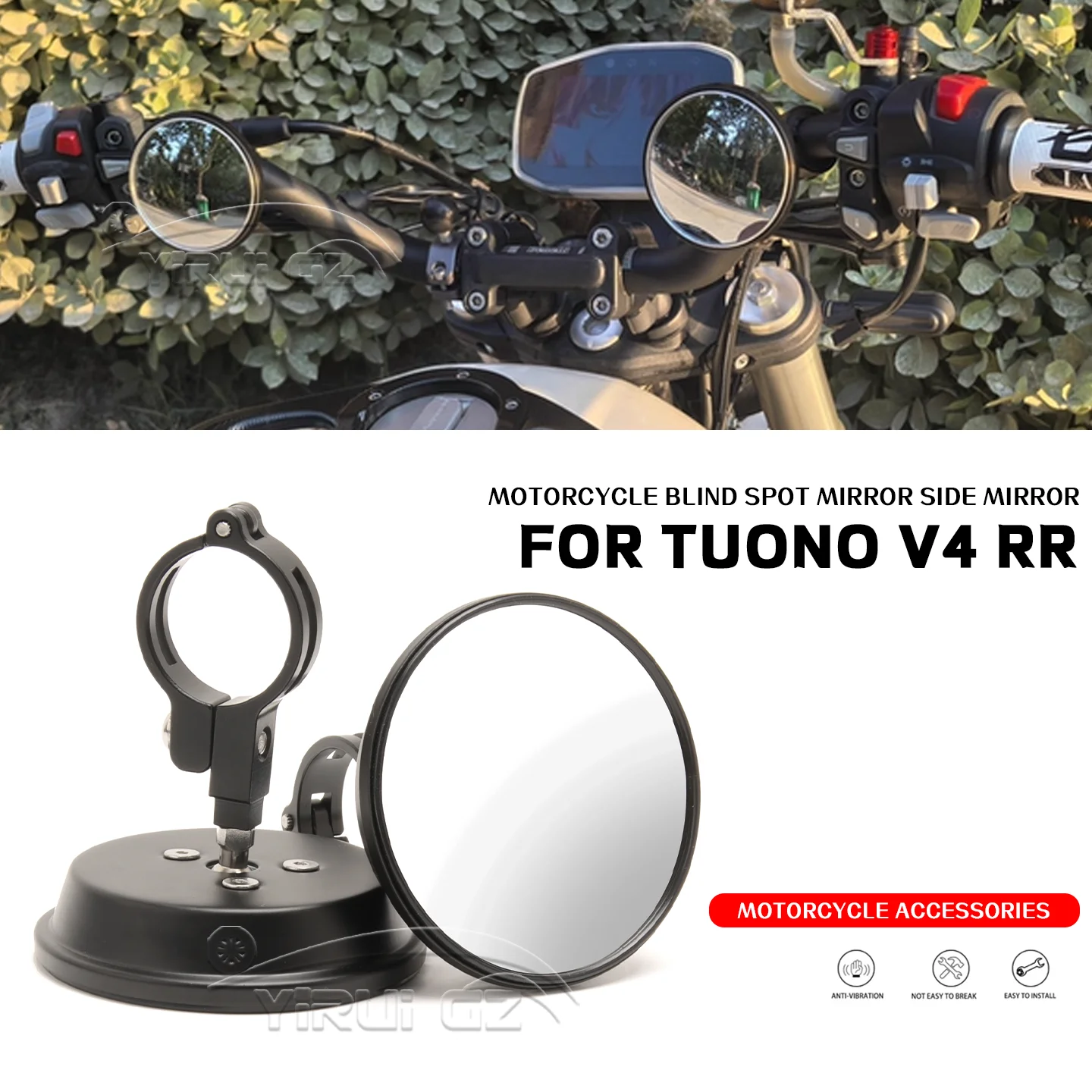 دراجة نارية العمياء مساعد الرجعية لأبريليا تونو V4 RR Espelho Convexo Espelhos de grande angularpara توونو V4 V4 RR #1