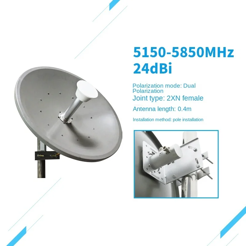 5.8GHz 29DBI MIMO dish antenna high gain antennas Long range wifi antenna