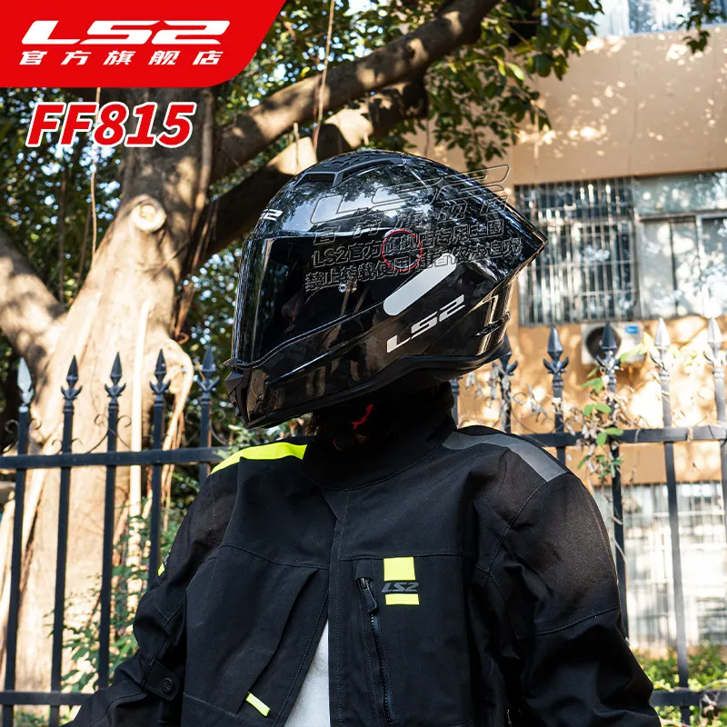 LS2 FF815 motorcycle 35K carbon fiber helmet, men's and women's