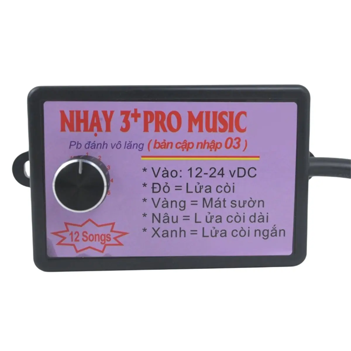 A40I 12V-24V 12 Sound Musical Electronic Horn Controller 3+ Pro Horn Speaker Sound Control for Car Truck Marine Boat