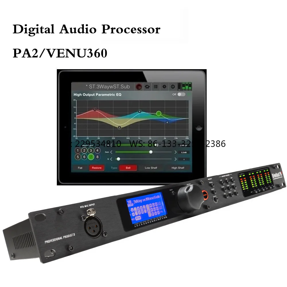 Professional Digital Audio Processor PA2 Compatible Original Software 2In 6Out Speaker Manager