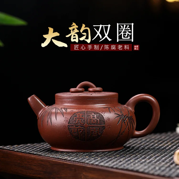 Yixing Handmade Purple Clay Teapot Dayun Double Ring Home Collection With Complete Certificates Produces A Strong And Clear