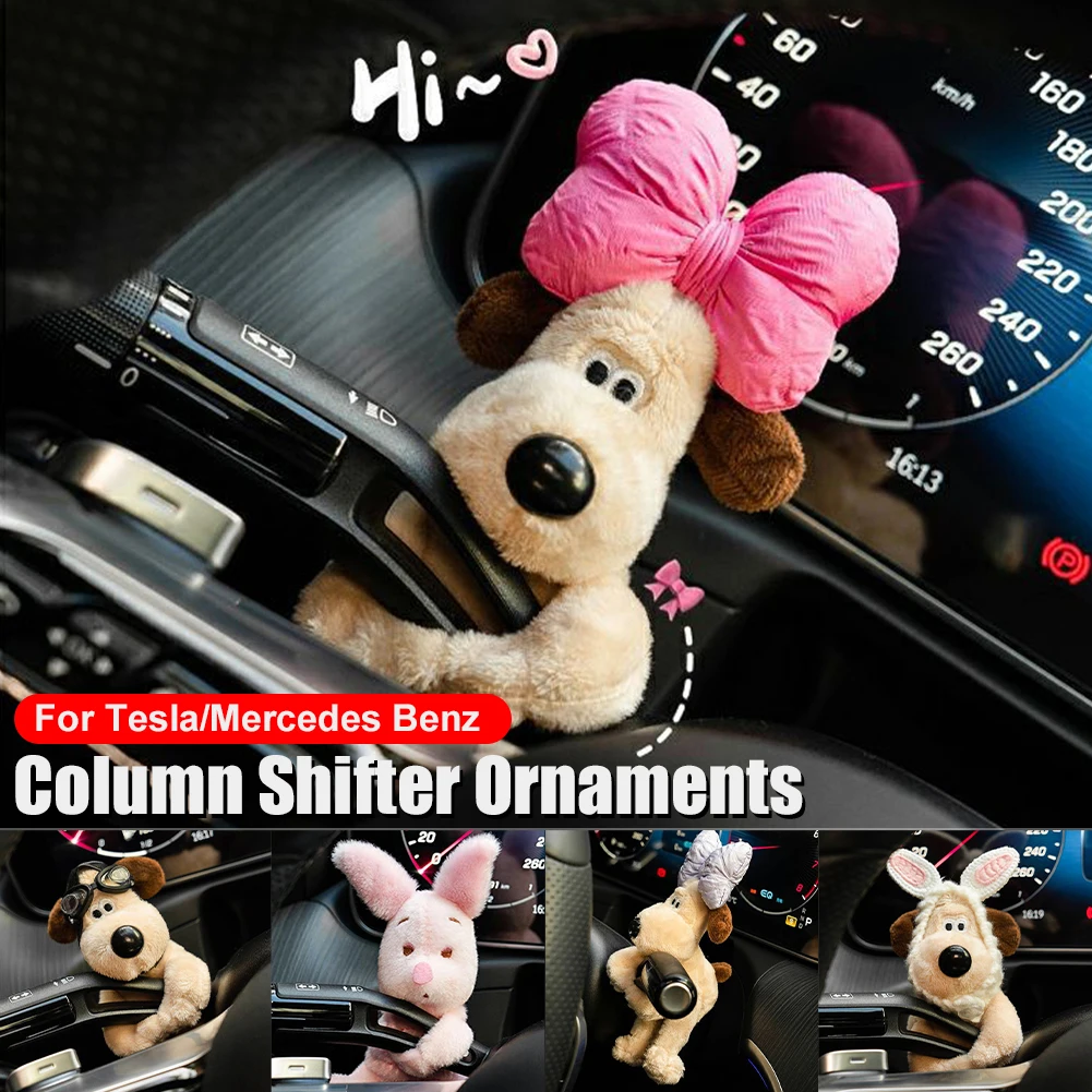 Car Plush Doll Ornaments Cute Bowknot Dog Column Shifter Turn Signal Wipe Lever Decoration Accessories For Tesla Mercedes Benz