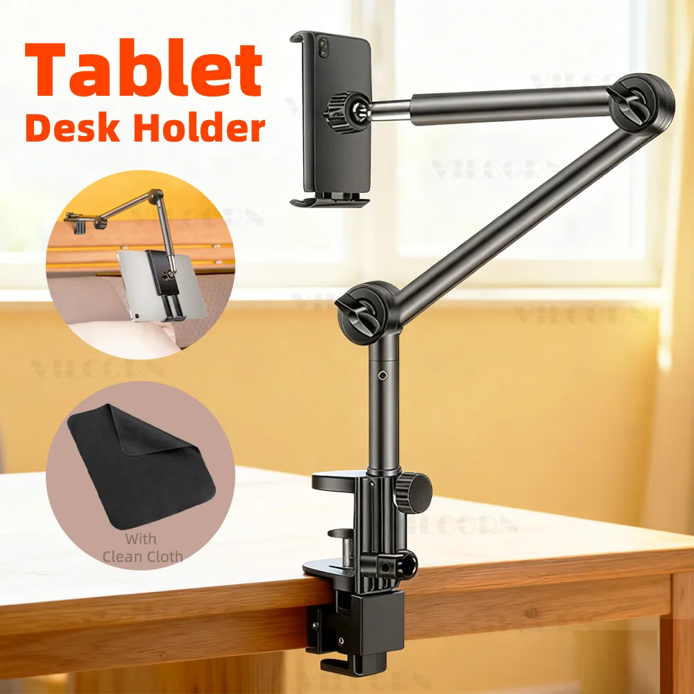 Tablet Holder For Android ipad Stand Bed Clip Bedside Metal Folding Cantilever Bracket For ios Samsung Mobile Live Broadcast