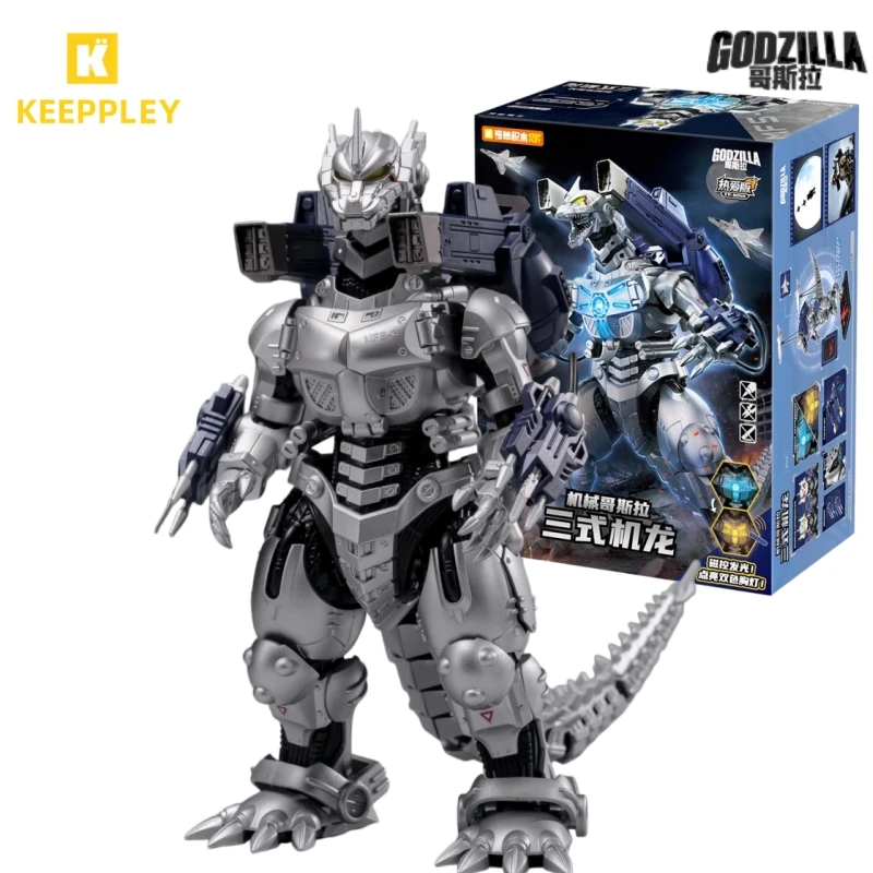 Keeppley Mecha Godzilla Building Block Man Three Type Machine Dragon Assembly Model Movable Ornament Collection Gift
