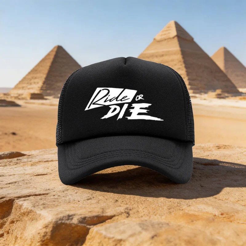 2026 All-Season Unisex Lightweight Mesh Baseball Cap, Riding Or Struggle Text Outdoor Individual Duckbill Hat, Family Party Busi