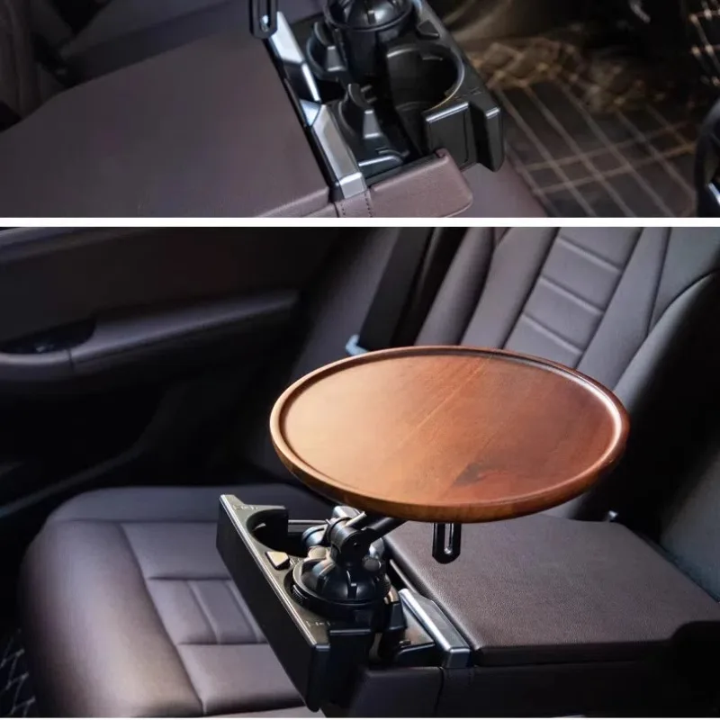 

small table board solid wood car water cup holder tray snacks mobile phone key rack