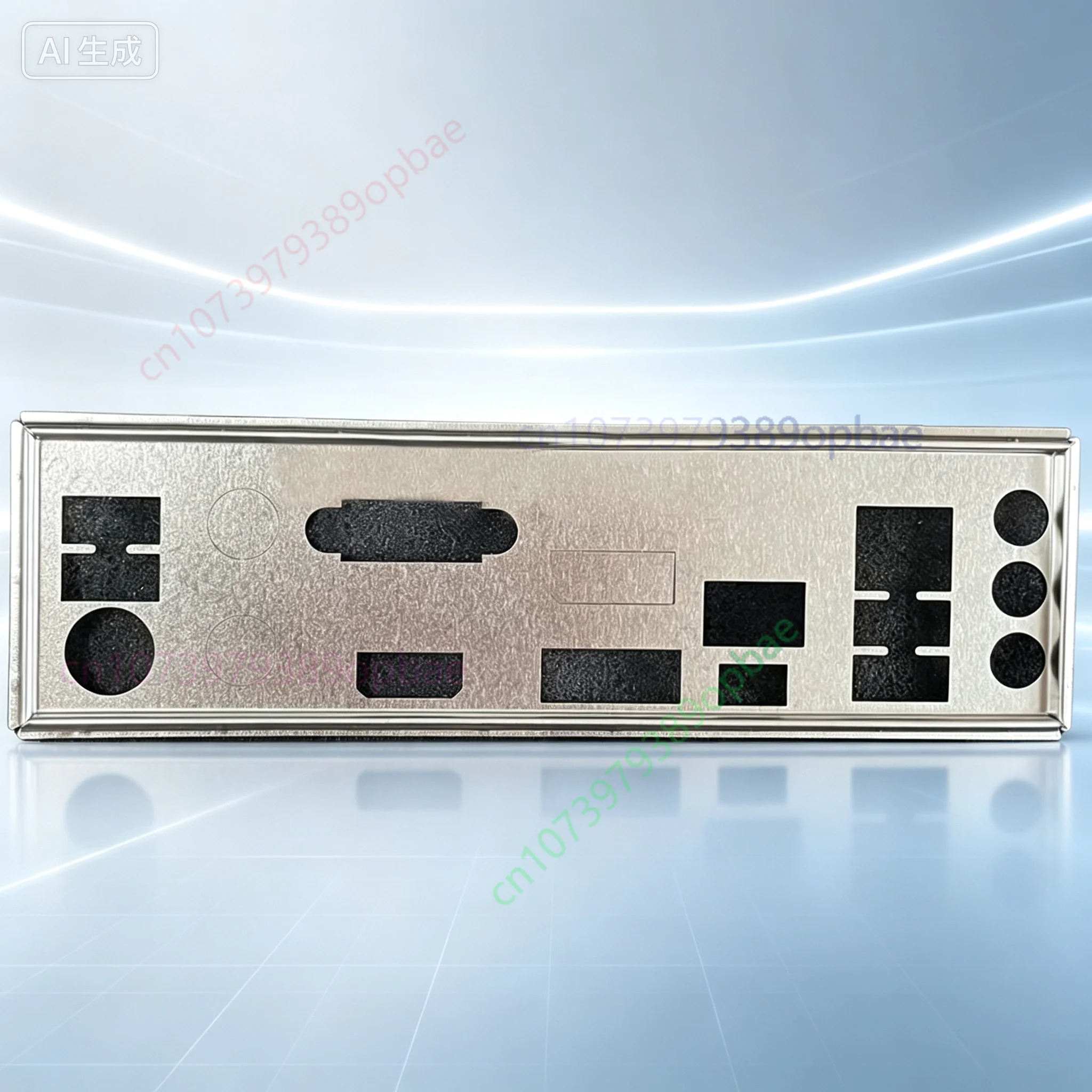 Suitable for Gigabyte B760M DS3H (rev.1.0) IO Shield Backplate Baffle
