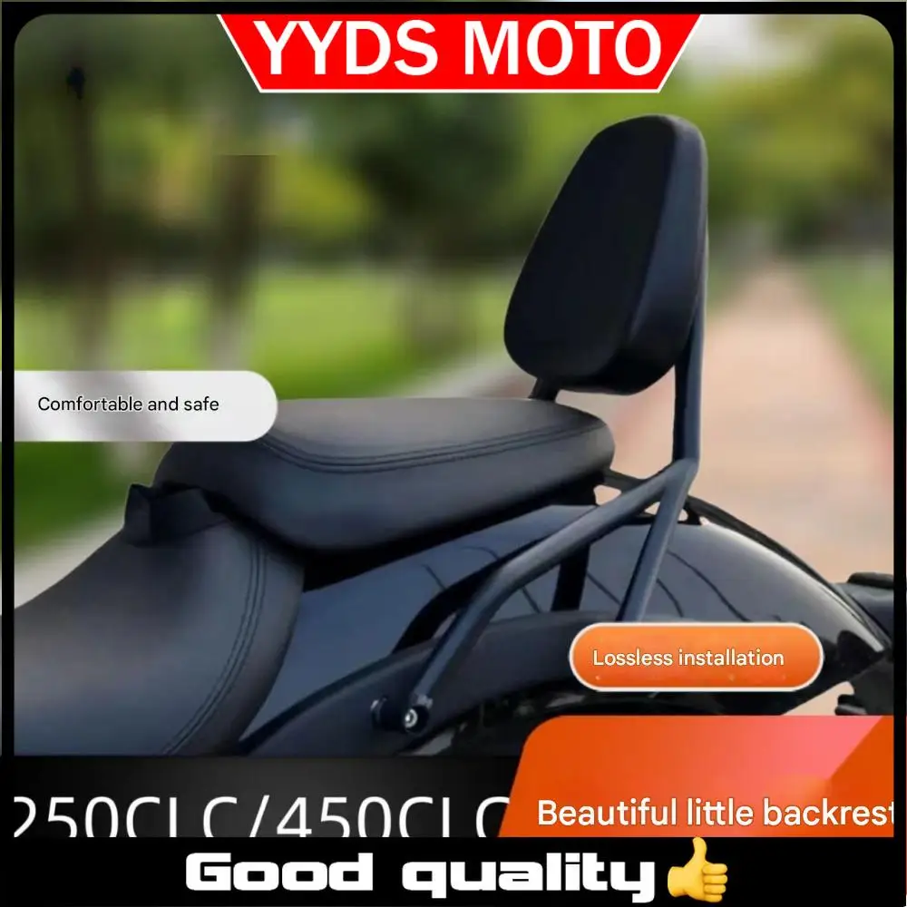 

Suitable for CFMOTO 250 450CLC exquisite small backrest integrated design backrest 450CLC passenger accessorie