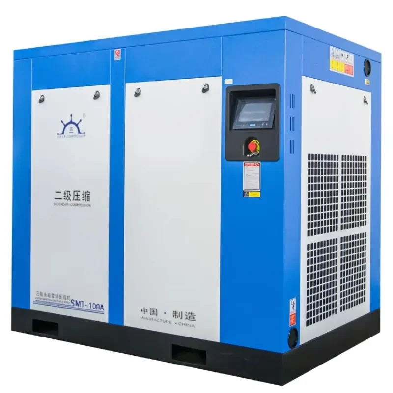 Factory custom 100HP heavy two-stage compression SMT-100A variable speed rotary screw air compressor industrial