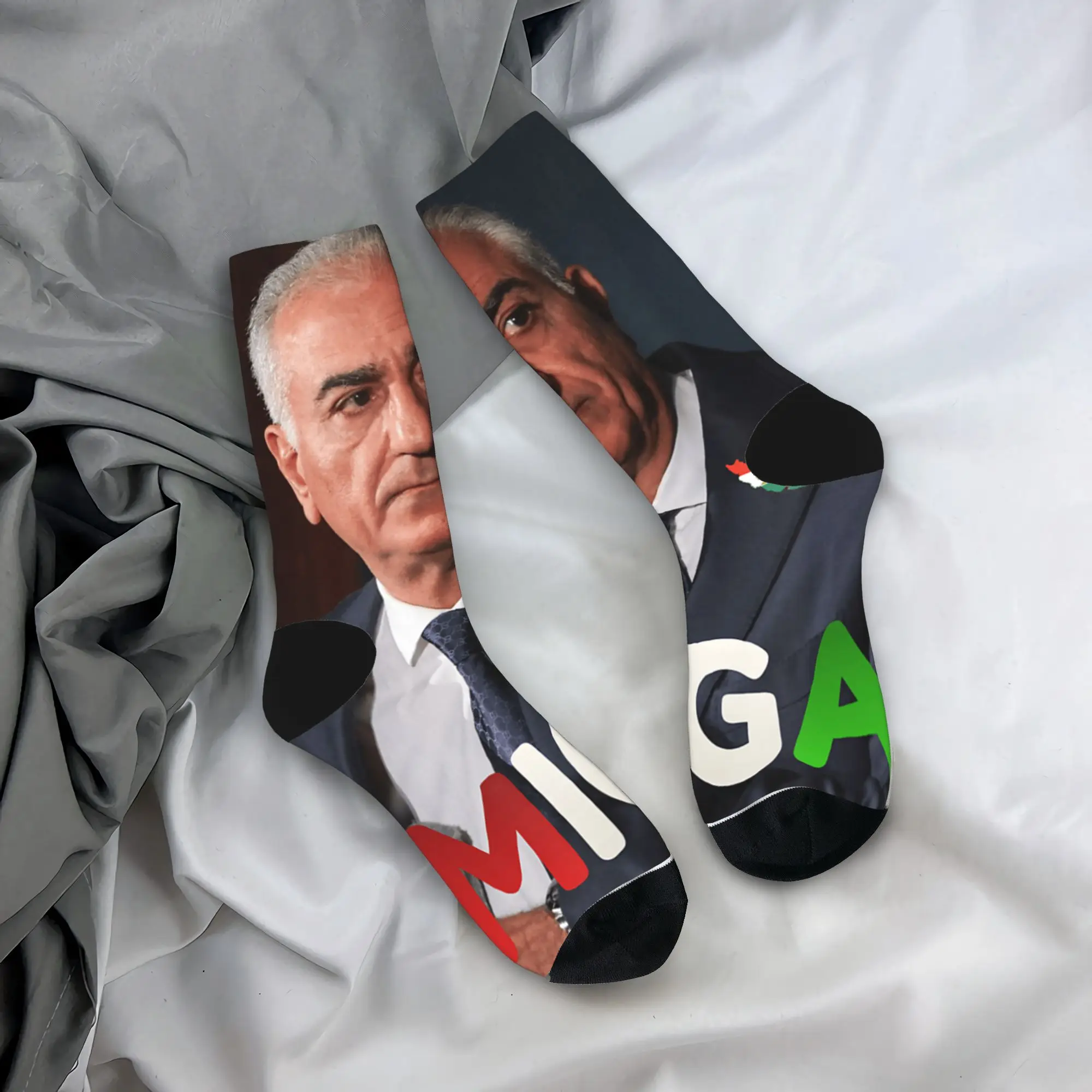 

Женские и мужские носки The Kin Reza Pahlavi Iran Lion MIGA, мягкие дышащие носки, осенние элегантные носки с принтом для бега