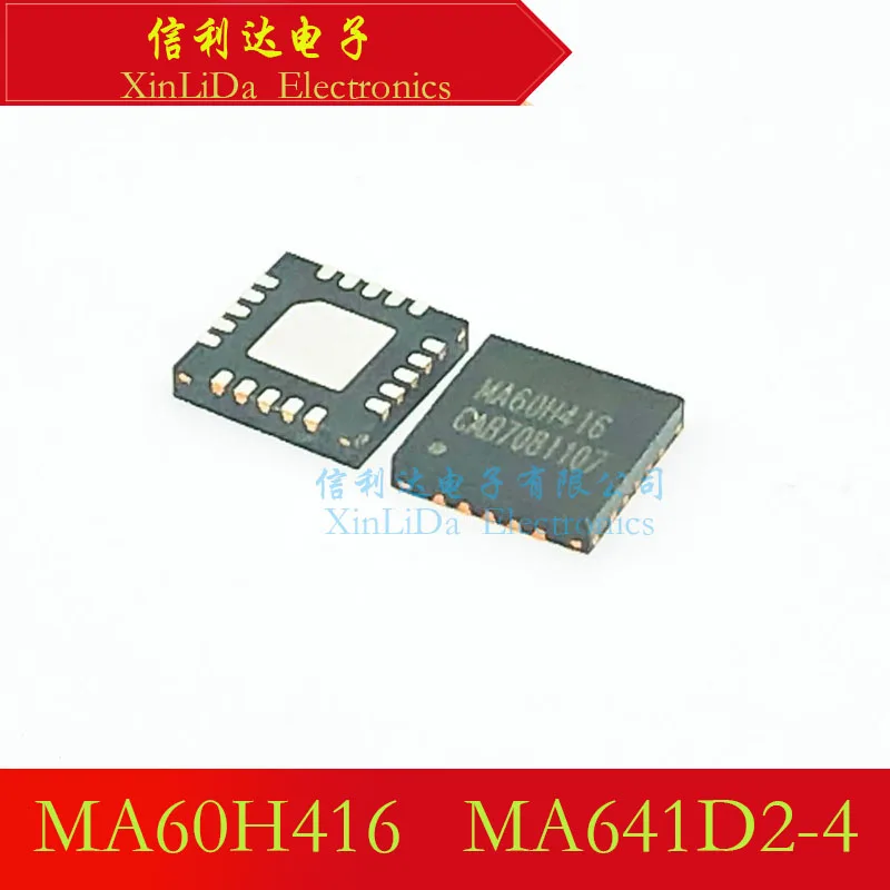 MA60H416 MA641D2-4 QFN20 Integrated circuit New and original