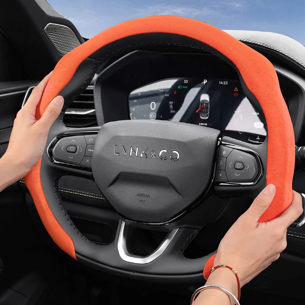 Suitable for Lynk & Co Premium Suede Snap-On Steering Wheel Cover, Non-Slip and Durable, Round and D-Shaped Steering Wheel Available 01 03 05 09 06 02 Em P Voiture Para Auto Funda Volante Coche Z20 Phev Accesorios