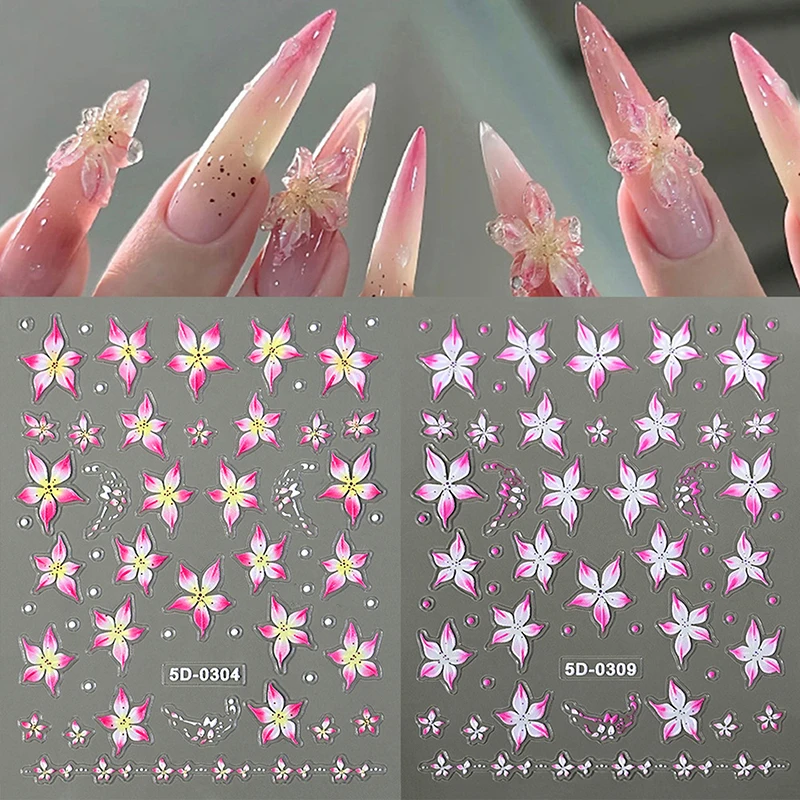 Colorful Lily Flower Nail Sticker 5D Relief Jelly Five Petal Flower Nail Art Decoration Decals DIY Self Adhesive Slider Stickers