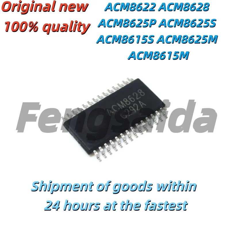 (5 Pieces) 100% New Product ACM8622 ACM8628 ACM8625P ACM8625S ACM8615S ACM8625M ACM8615M SOP-28