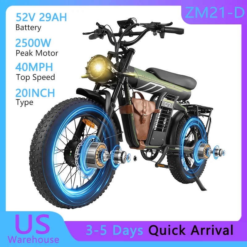 Adult Electric Bike 2500W Removable Battery 52V 29AH Electirc Bicycle 40MPH 20Inch Electric Mountain Bike 60 Miles Max Range
