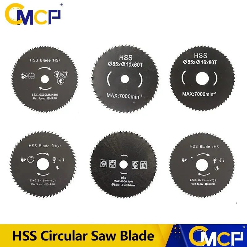 CMCP HSS Circular Saw Blade 85mm 44-80 Teeth Mini Saw Blade Wheel Discs For Wood Cutting Woodworking Cutting Disc