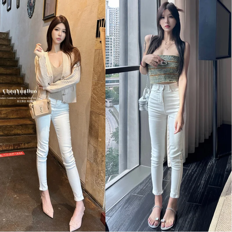 

Новые базовые джинсы в корейском стиле для женщин, белые, с высокой талией, подчеркивающие фигуру7862