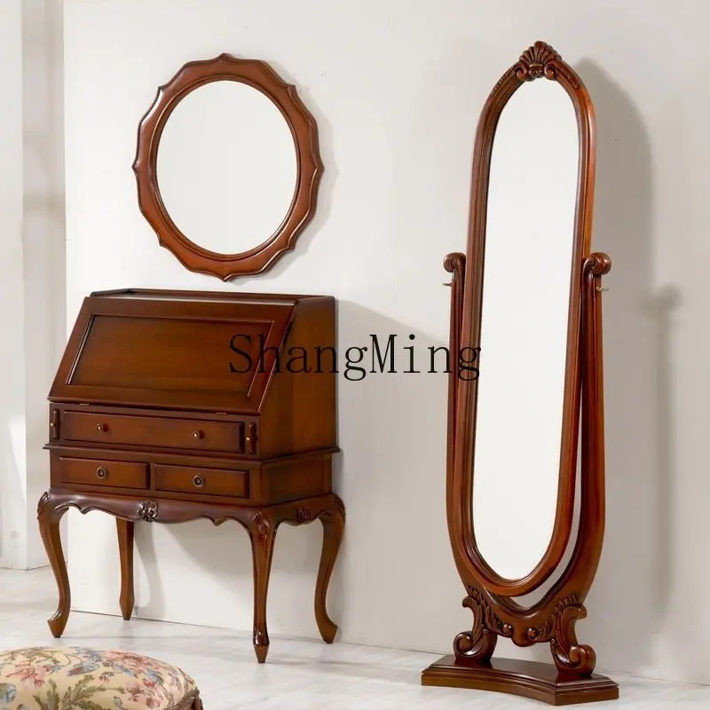 FG solid wood art floor mirror special-shaped clothing store bedroom slender full-body mirror