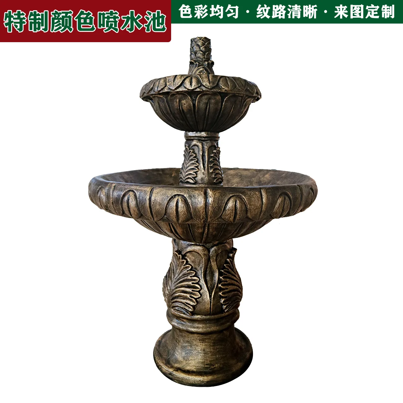 Artificial sandstone fountain water bowl human landscape sculpture park green space water feature courtyard garden landscaping