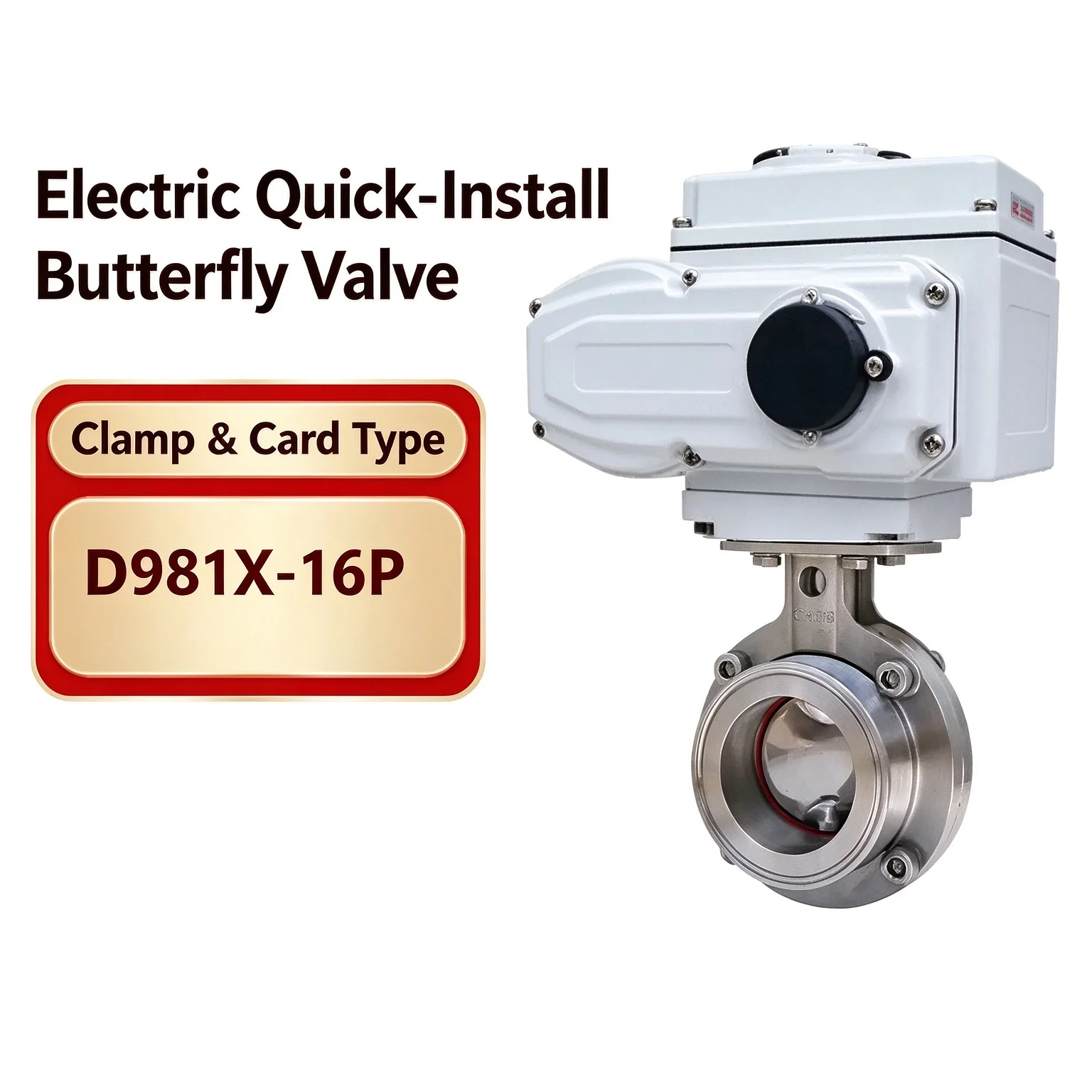D981X-16P Sanitary Food Grade Explosion-Proof Quick Release Butterfly Valve Clamp 304 Stainless Steel for Plumbing And Electric