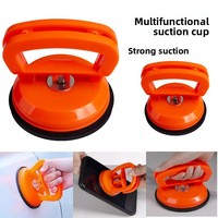 1pcs Car Puller Heavy Duty Suction Cup Panel Tool Sucker Repair Bodywork Dent Remover Auto Dent Repair Tools Fix Mend Pull Glass