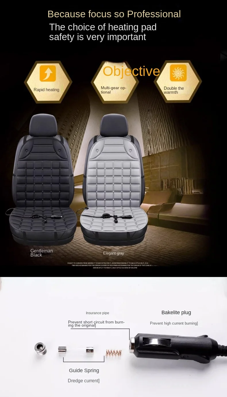 Autoverheizungssitzkissen, Autowintersitz, elektrisches Heizsitzkissen, schnell erhitzendes Sitzkissen, Auto 12V kleines Auto, Autogebrauch – Detail 6