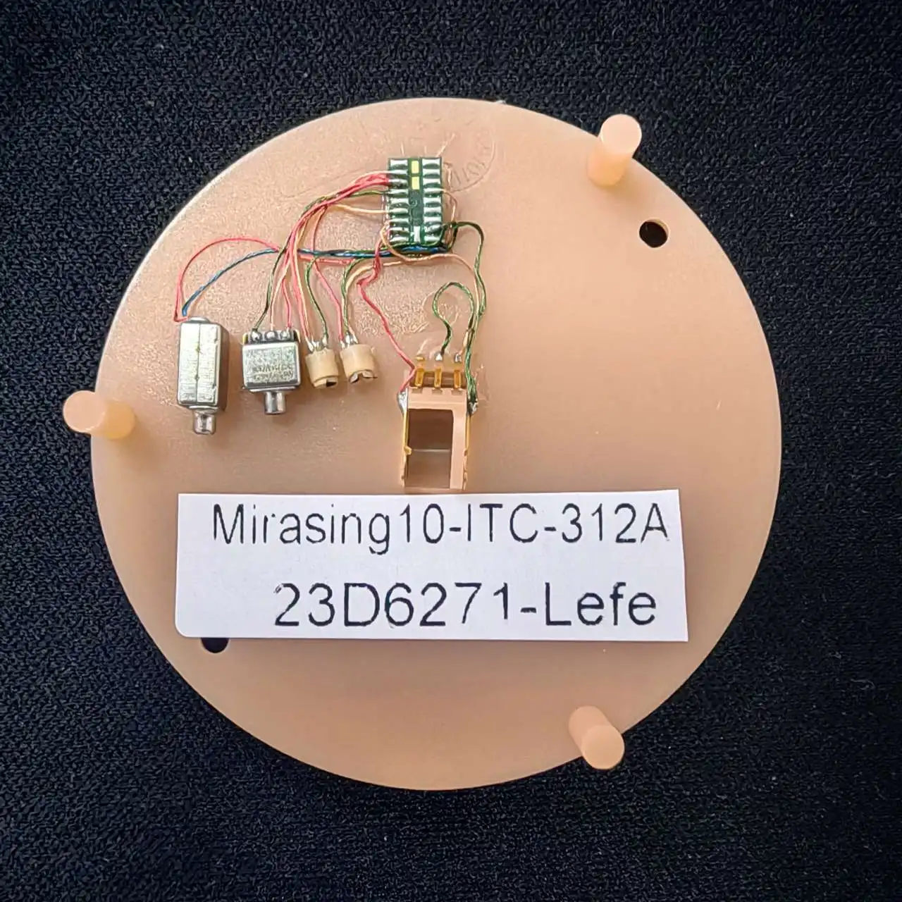 補聴器キット付属品