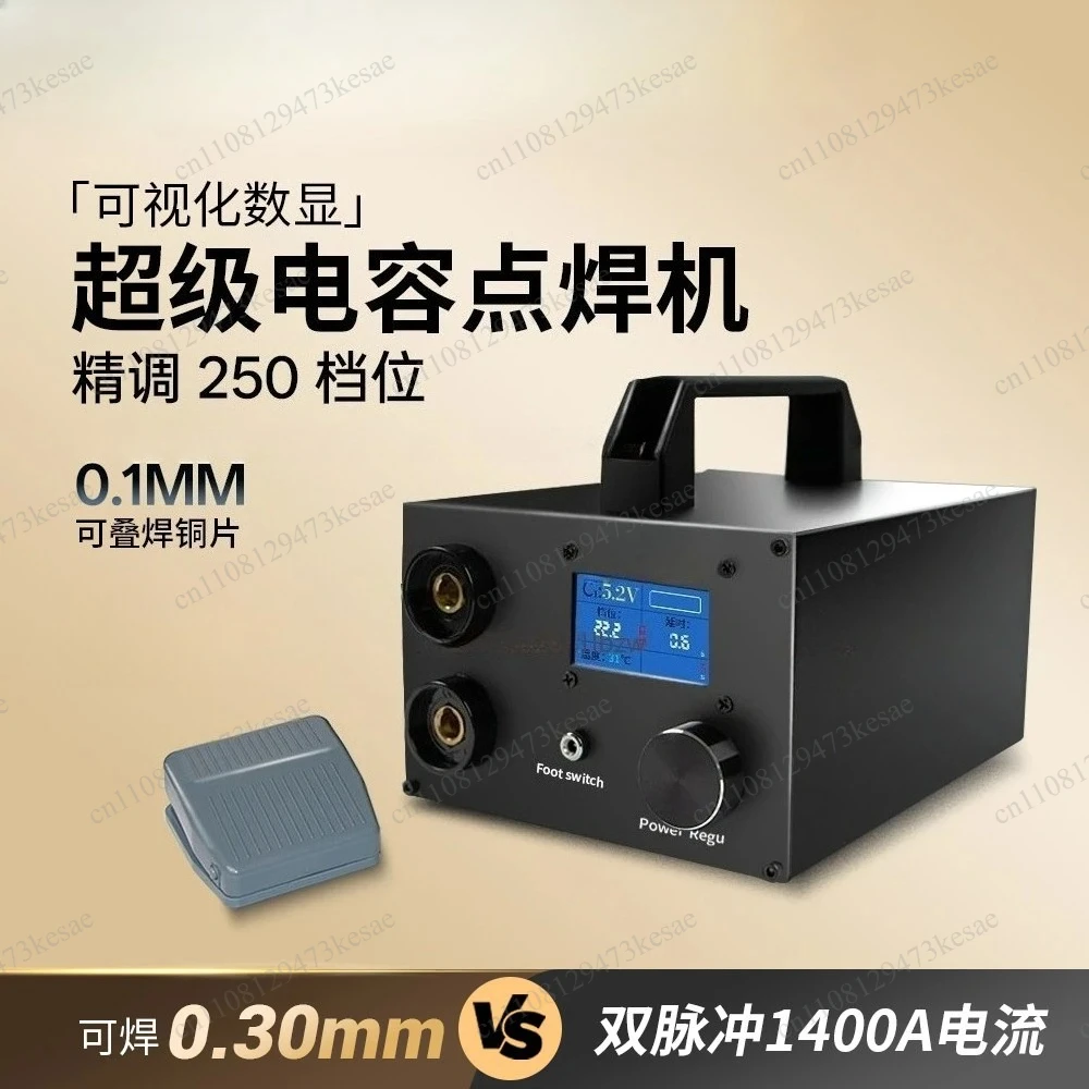 for Portable Spot Welding Machine 18650 Battery Pack DIY Handheld Dual Pulse Energy Storage Nickel Sheet Welder for 21700 32650