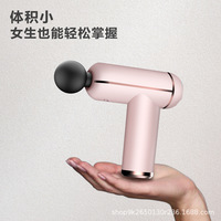 Suitable for Factory direct sales Mini fascia gun USB massage gun Muscle relaxation massage equipment Cervical membrane grab cer