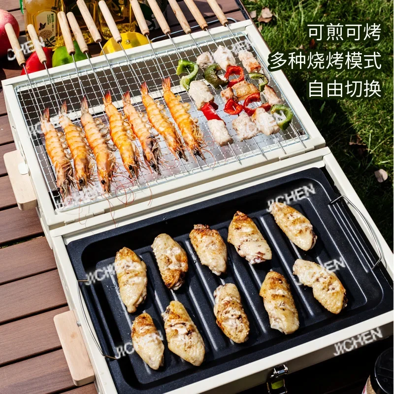 

HS гриль-барбекю бытовой жареный портативный открытый кемпинг бездымный гриль-барбекю гриль-барбекю