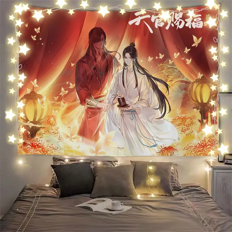 天官の祝福謝リアン華城の寮のベッド装飾吊り下げ布、部屋の寝室の改修背景布