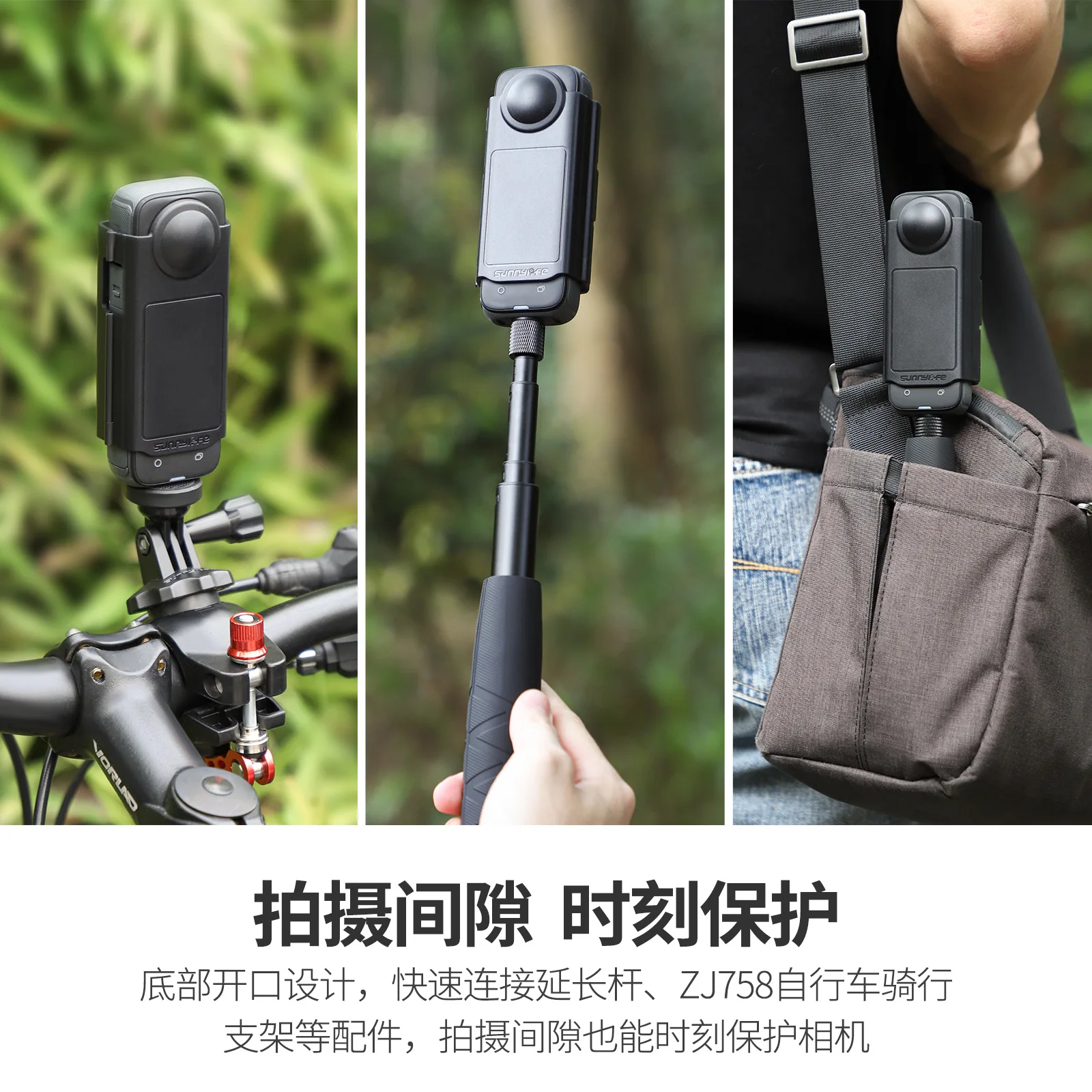 Funda protectora transparente para Insta360 X4, carcasa anticaída y a prueba de polvo, accesorios para pantalla de lente