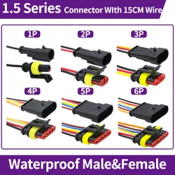 Juego de conectores eléctricos para automóvil, enchufe impermeable, Terminal de conversión HID con cable de 15CM, 1-6 pines, 5/20/100 juegos