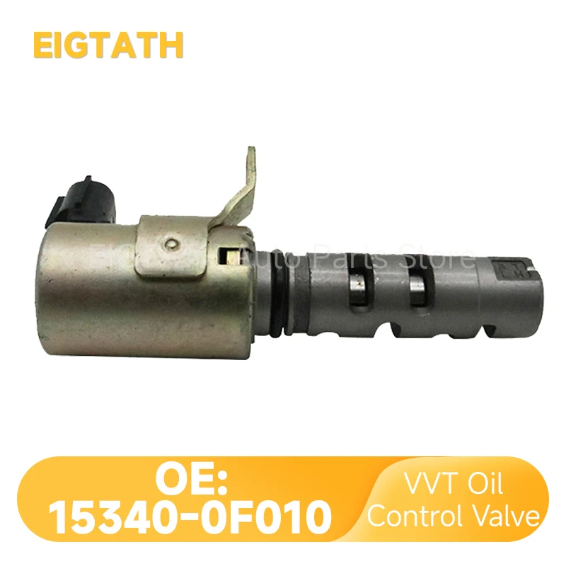 15340-0F010 Engine … - image