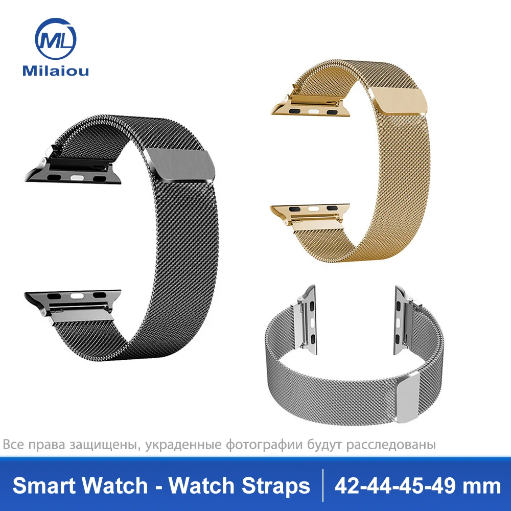 Milanese Loop Voor Apple Watch Band 44Mm 42Mm 45Mm Band Ultra 49Mm Metal Bands Iwatch Serie 9 8 7 6 Se 5 4 3