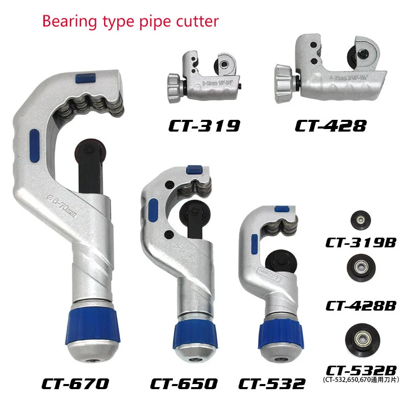 Bearing-type Pipe Cutter, Powerful Heavy-duty Pipe Cutter, Copper Pipe, Stainless Steel Corrugated Pipe Cutter