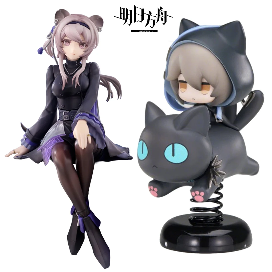 Newest  Arknights LIN/Phantom Anime Figure  Bishoujo Ornament Collectible Model Toy  Doll withbox room decoration ,brithday gift