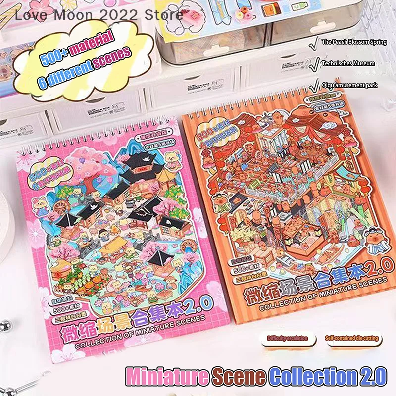 

Очень большая 6-упаковочная книга с наклейками на миниатюрную сцену 3D; Тема кабины «сделай сам»; Идеальный фестиваль или подарок на день рождения для девочек и детей