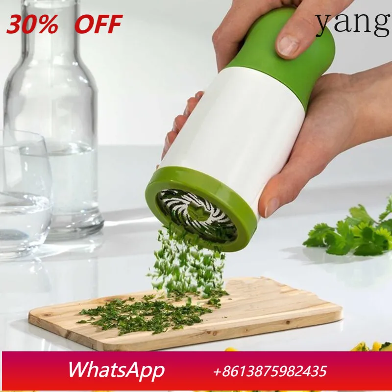 

LH spice grinder, garlic grinder, coriander seasoning grinder