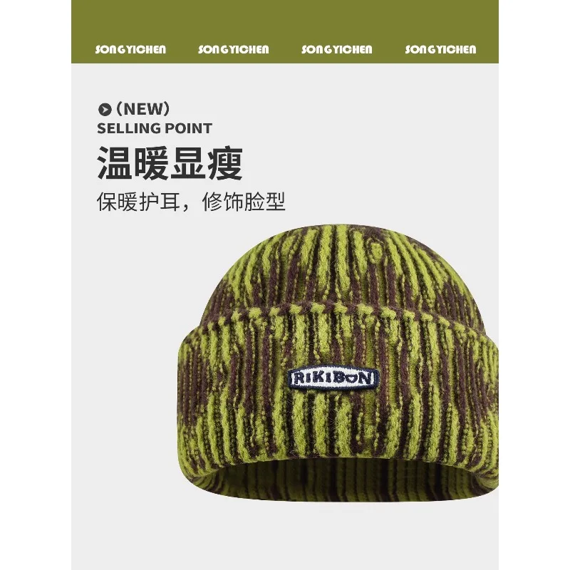 Korean Retro Contrasting Striped Knitted Beanies for Women Autumn and Winter Warmth Street Trend Versatile Yuppie Men's Hats